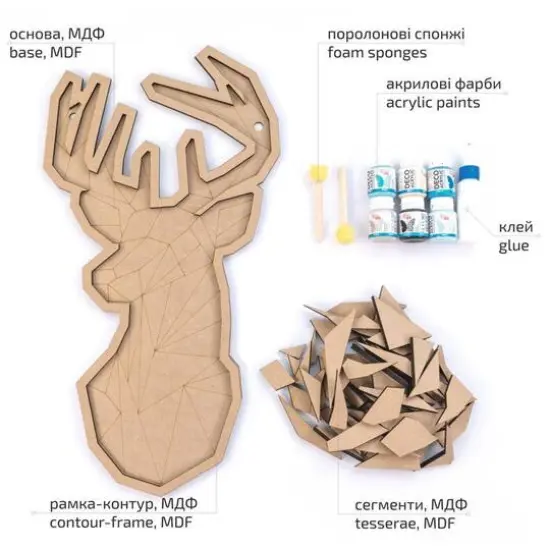 Rosa Talent Deer Painting Your Puzzle Mosaic Art Kit {3}