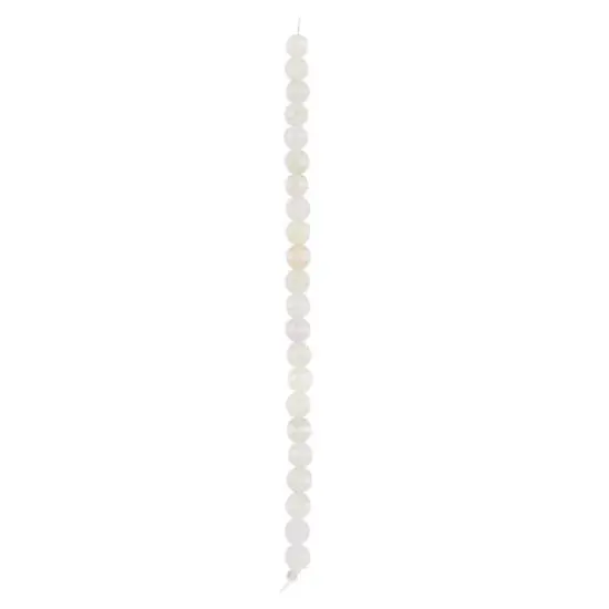 White Agate Faceted Round Beads, 8mm by Bead Landing&trade; {4}