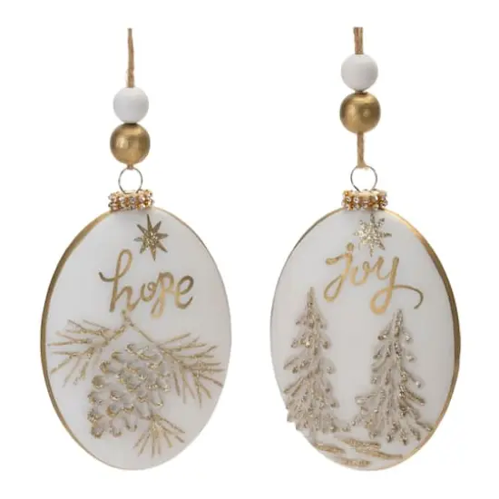 Hope & Joy Glittered Glass with Wood Beads Ornament Set {3}