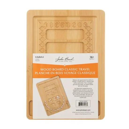 John Bead 5.5" x 8" Classic Travel Wood Bead Board {4}