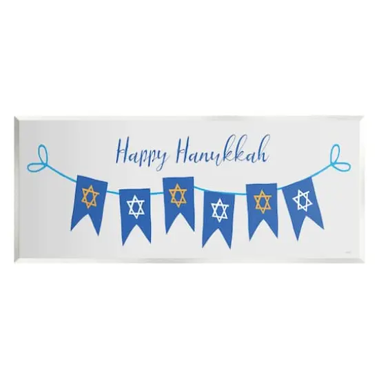 Stupell Industries Happy Hanukkah Star of David Banner Wall Art {1}