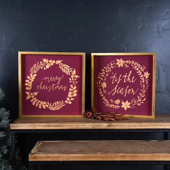 15.75" Burgundy 'Tis the Christmas Season D&eacute;cor Set {3}