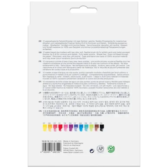 Faber-Castell Goldfaber Aqua 12 Color Dual Ended Watercolor Marker Set {3}