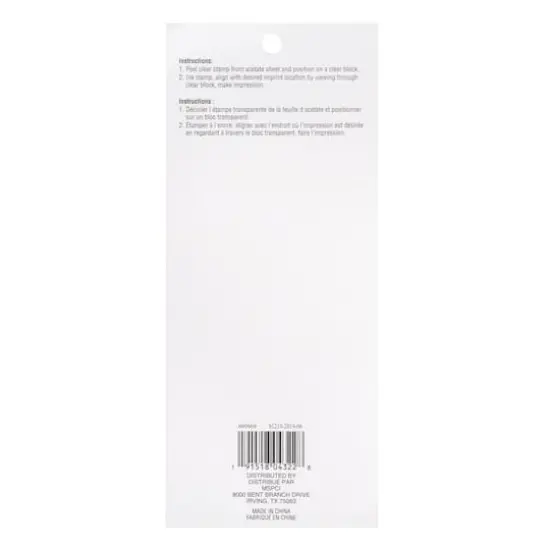 Word-Fetti Clear Stamps by Recollections&trade; {4}