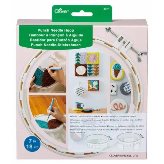 Clover 7" Punch Needle Hoop {1}
