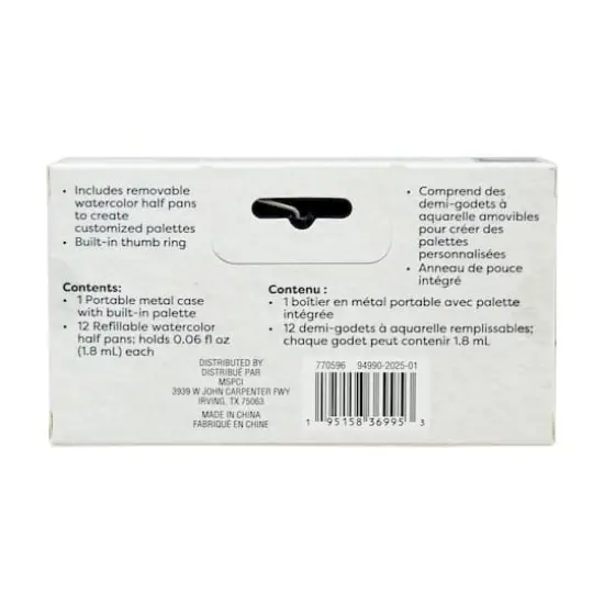 Portable Watercolor Palette Tin with Half Pans by Artist's Loft&reg; {4}