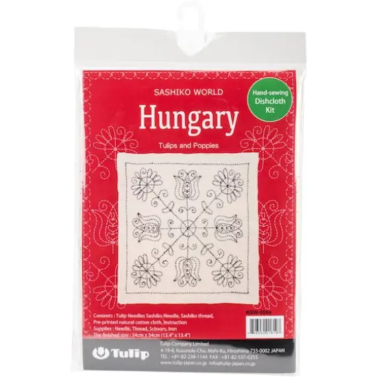 Sashiko World Hungary Tulips And Poppies Stamped Embroidery Kit {4}