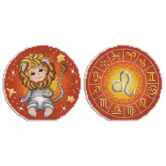 MP Studia Zodiac Signs Leo Plastic Canvas Counted Cross Stitch Kit {1}