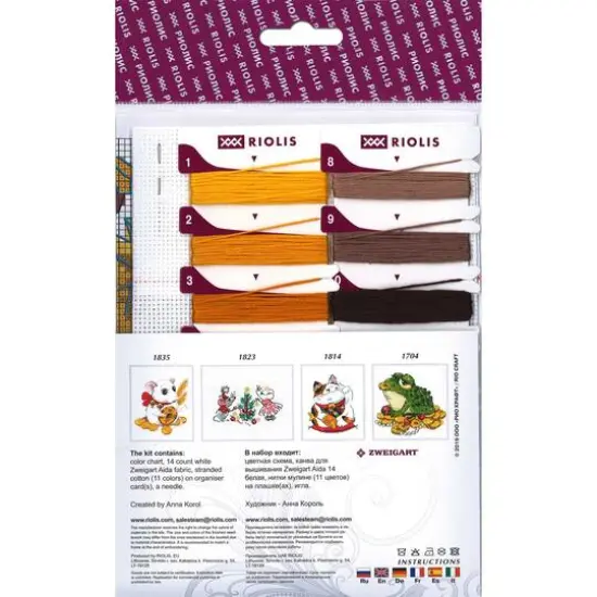 RIOLIS Leaf Gatherer Cross Stitch Kit {3}