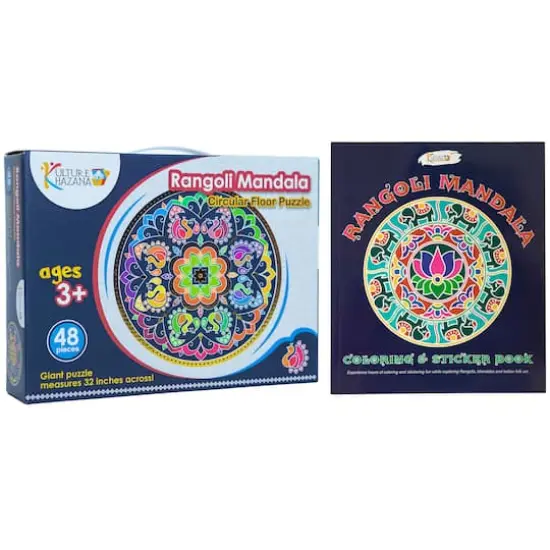 Kulture Khazana Rangoli Mandala Puzzle & Coloring/Sticker Book Bundle {1}