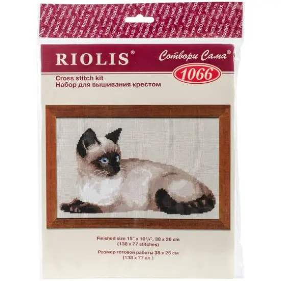 RIOLIS Thai Cat Cross Stitch Kit {3}