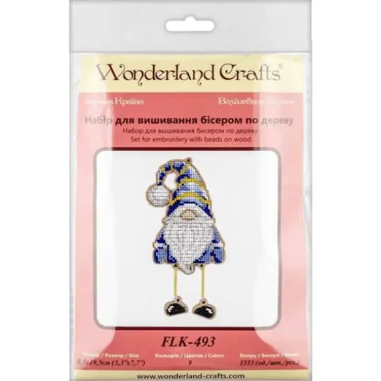Wonderland Crafts Blue Gnome Bead Embroidery on Wood Kit {4}