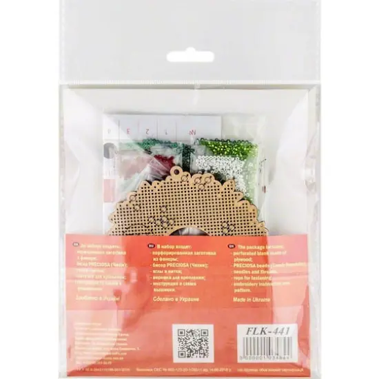 Wonderland Crafts Wreath with Ornaments Bead Embroidery on Wood Kit {5}