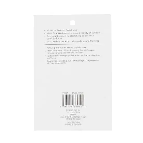 Gummed Paper Tape by Artist's Loft&trade; {6}