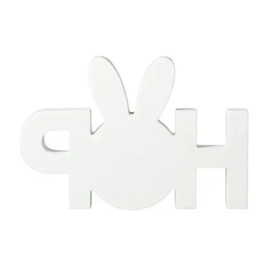 Glitzhome&reg; 10" Easter Wooden Hop Table D&eacute;cor {7}