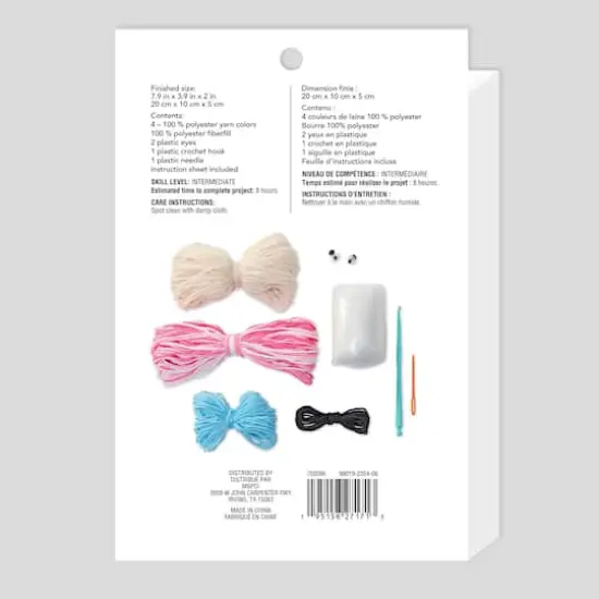 Intermediate Snail Amigurumi Crochet Kit by Loops & Threads&reg; {5}