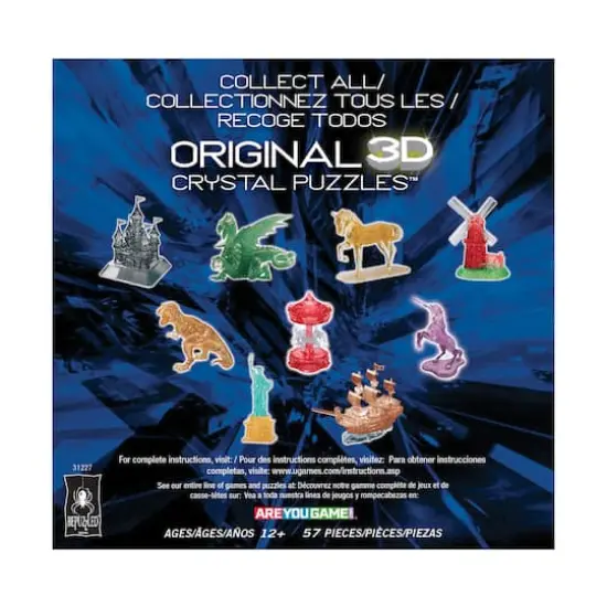 3D Crystal Puzzle - Dragon (Gold): 57 Pcs {5}