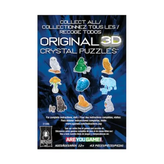 3D Crystal Puzzle - Frog: 43 Pcs {4}