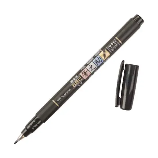 Tombow Fudenosuke Black Soft Tip Brush Pen {7}