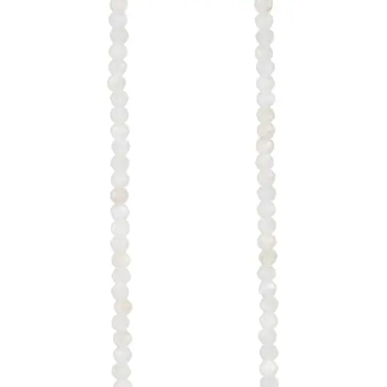 Moonstone Faceted Round Beads, 2.5mm by Bead Landing&trade; {1}