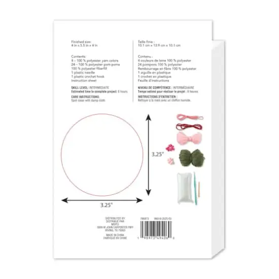 Intermediate Christmas Tree Amigurumi Crochet Ornament Kit by Loops & Threads&reg; {5}