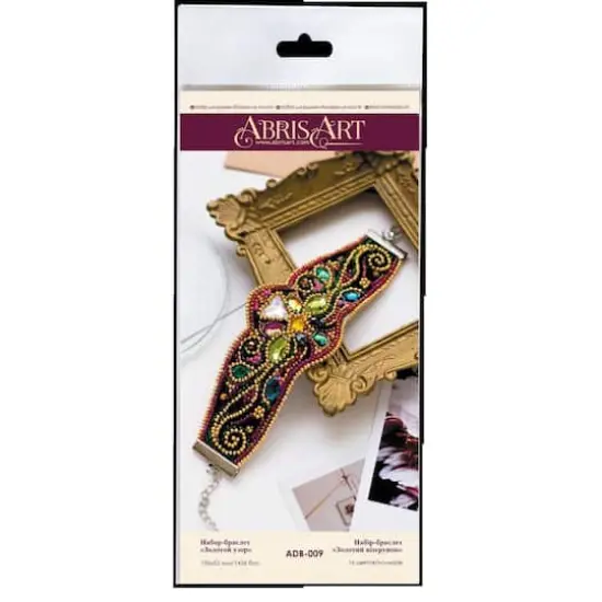 Abris Art Decoration Golden Ornament Bead Embroidery Kit {3}