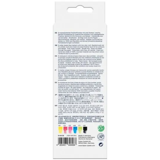 Goldfaber Woman Dual Ended Aqua Markers, 6ct. {3}