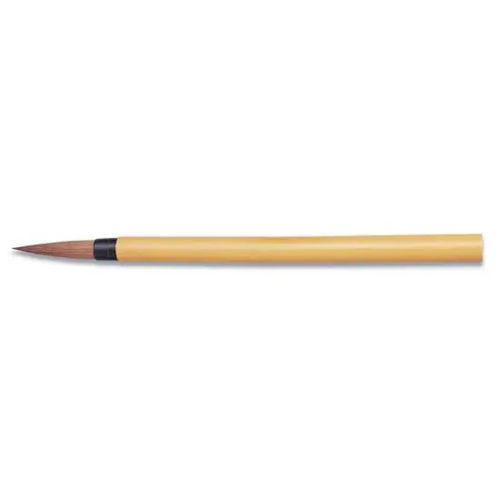 Yasutomo&reg; Sumi All-Purpose Brush {1}