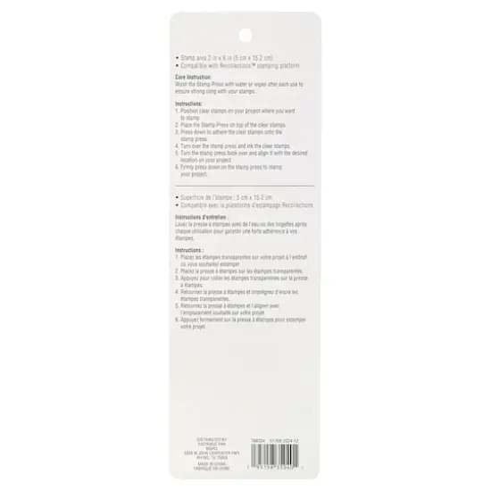 Stamp Press by Recollections&trade; {7}