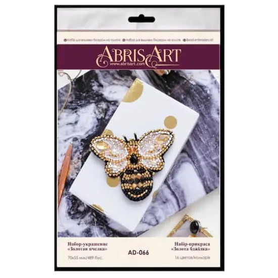 Abris Art Golden Bee Bead Embroidery Decoration Kit {3}
