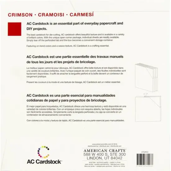 American Crafts&trade; 12" x 12" Textured Cardstock, 60 Sheets Crimson {4}