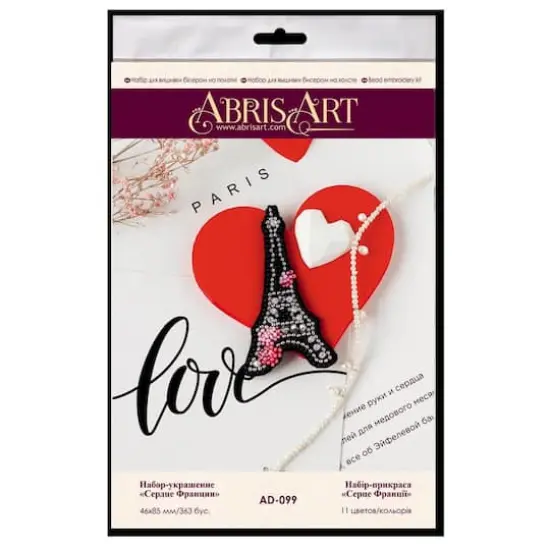 Abris Art Heart of France Bead Embroidery Decoration Kit {3}