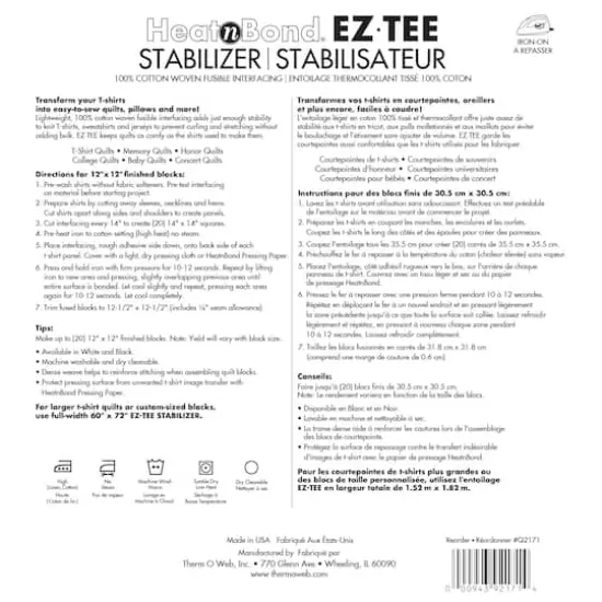 Therm O Web HeatnBond&reg; EZ TEE Stabilizer {5}