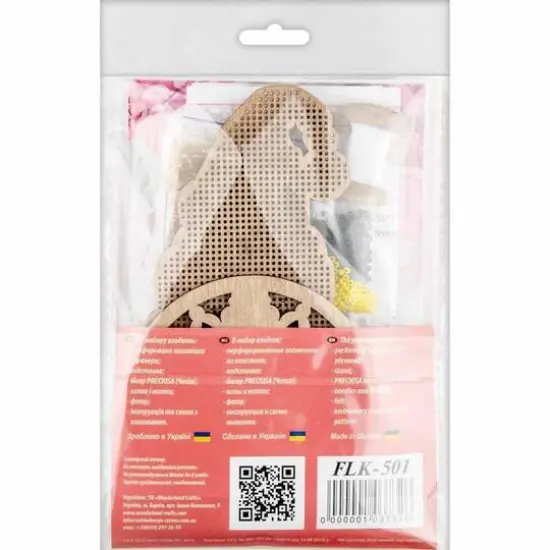 Wonderland Crafts Gnome with Snowflake Cap Bead Embroidery on Wood Kit {6}