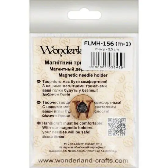 Wonderland Crafts Geometric Magnetic Needle Holder {4}