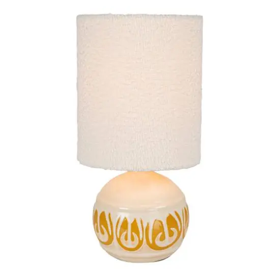 Hello Honey&reg; 15.75" Yellow & Cream Sunlit Embossed Stoneware Table Lamp, 2ct. {9}