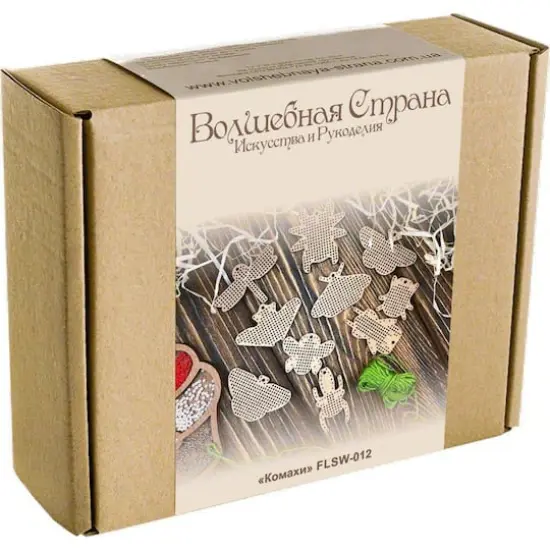 Wonderland Crafts Nature Embroidery Wood Blanks Set {4}