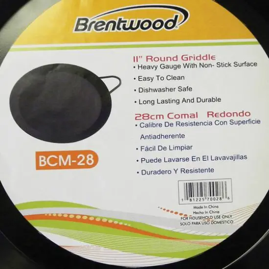 Brentwood 11" Carbon Steel Nonstick Round Comal Griddle {4}