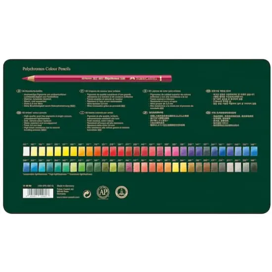 Faber-Castell Polychromos 60 Color Pencil Set {4}