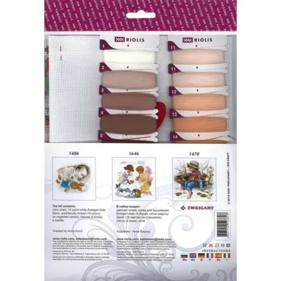 RIOLIS Sweet Tooth Cross Stitch Kit {3}