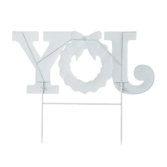 Glitzhome&reg; 2ft. Joy Metal Yard Stake {7}