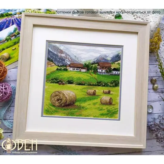 Oven Tuscany Cross Stitch Kit {5}