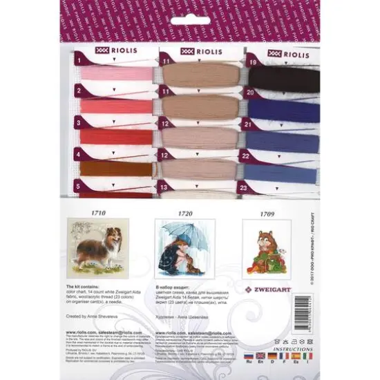 RIOLIS Kittens In A Basket Cross Stitch Kit {3}