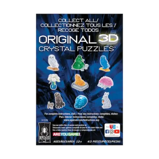 3D Crystal Puzzle - Frog (Yellow): 43 Pcs {5}