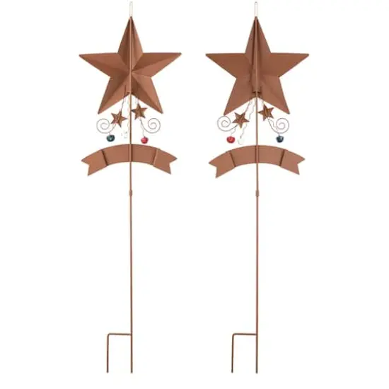 Glitzhome&reg; 42" Patriotic America Star Yard Stake Set {8}