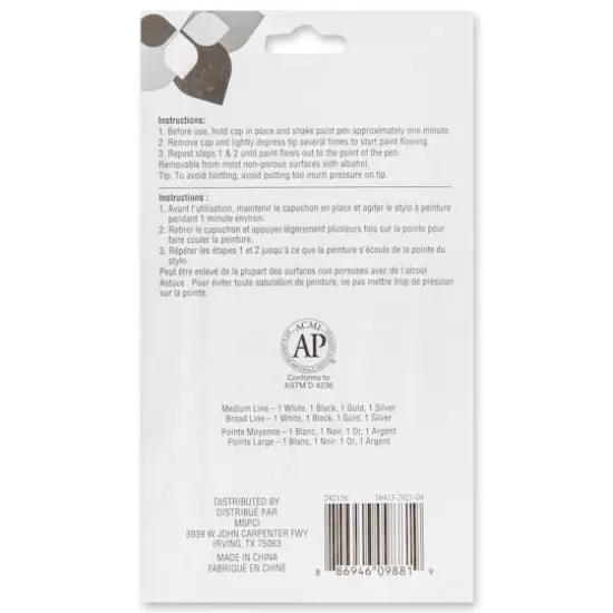 Craft Smart&reg; Paint Pen Set, Black Tie {3}