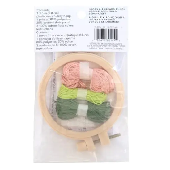 Leaf Punch Needle Kit by Loops & Threads&reg; {5}