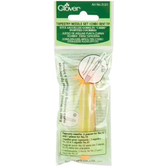 Clover Chibi Tapestry Needle Set, Size 12/15 {1}