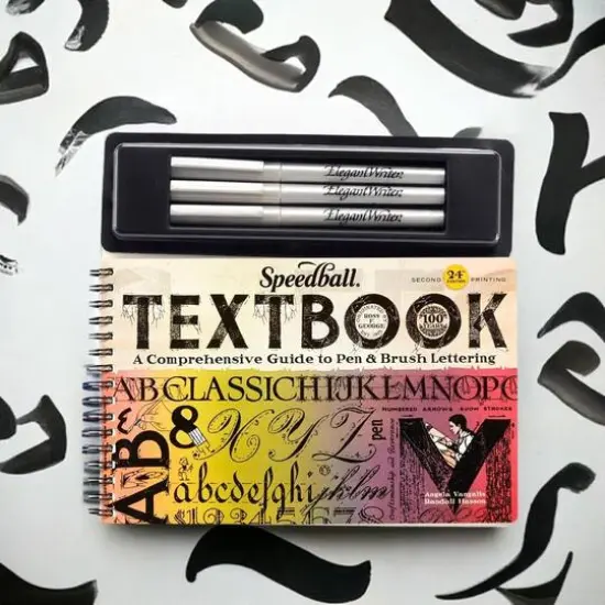 Speedball&reg; Textbook Project Kit {1}
