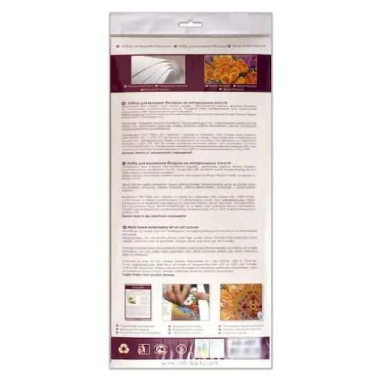 Abris Art Delicate Flowers Bead Embroidery Kit {7}